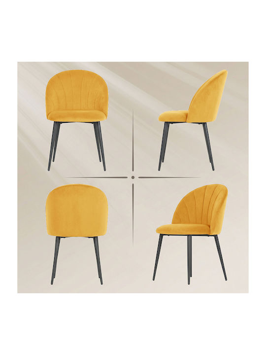 Velvet Dining Chairs Yellow 2 Pieces 52x55x79cm