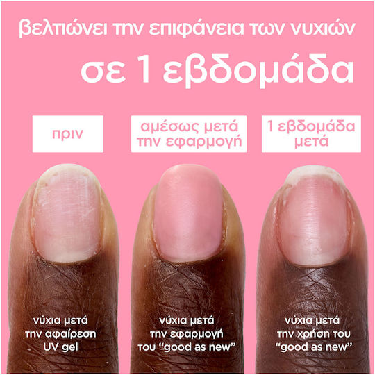 Essie Nail Care Good As New Nail Perfector Treatment 13.5ml