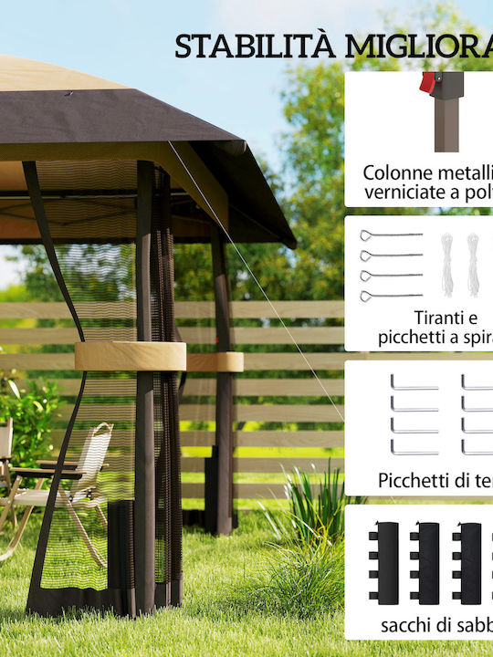 Outsunny Foldable Garden Gazebo Beige 4x4m