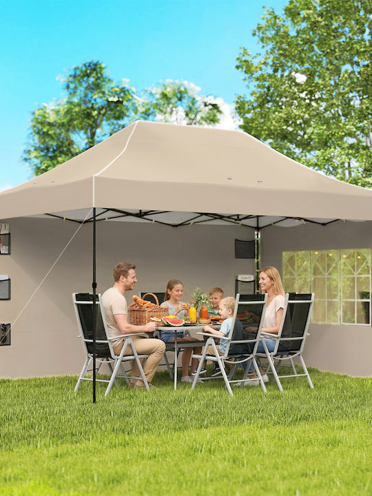 Outsunny Garten Gazebo mit LEDs Beiges 2,9x4,3m