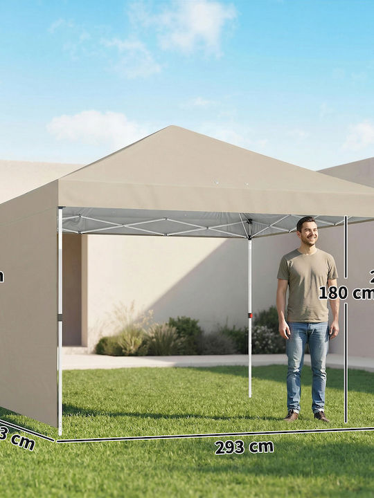 Outsunny Πτυσσόμενο Κιόσκι Κήπου Μπεζ 3x3m