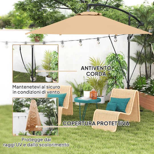 Hanging Circular Metal Khaki Parasol Φ3m