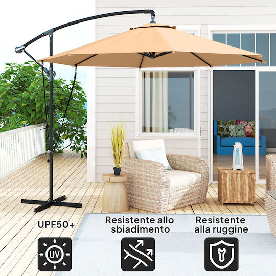 Hanging Circular Metal Khaki Parasol Φ3m