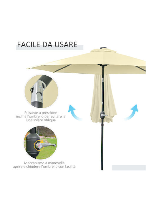 Circular Garden Umbrella Metal Beige 2.65m