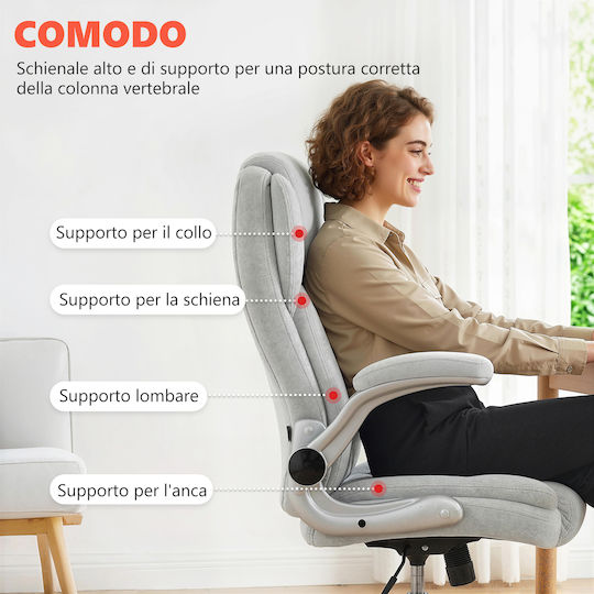 HomCom HomCom Office Chair with Adjustable Arms Cream White
