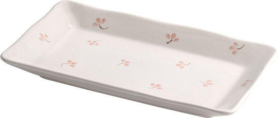 Beauty Home Aura Art 7721 Πιάτο Ρηχό από Πορσελάνη Ροζ με Διάμετρο 21cm Beauty Home Aura Art 7721 Πιάτο Ρηχό από Πορσελάνη Ροζ με Διάμετρο 21cm