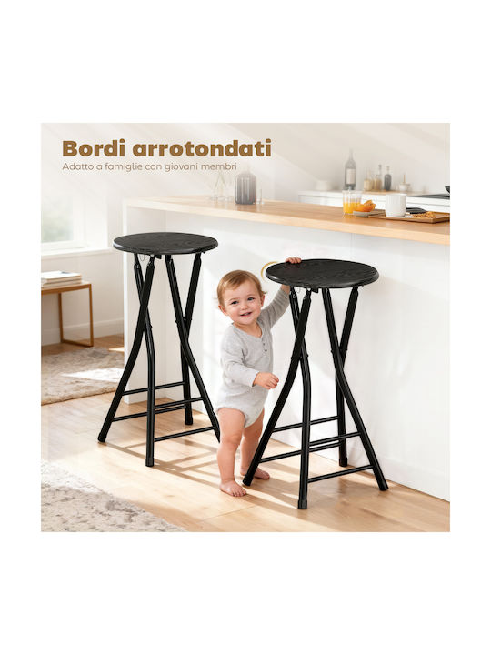 Bar Stool Bed Wooden Black 34x30x70cm