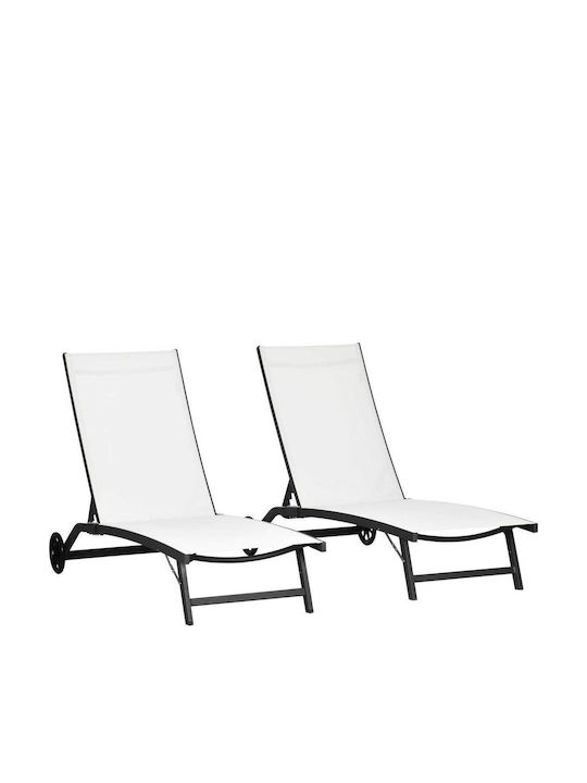 Алуминиева Градинска Шезлонга Бежова 2 Бройки 66x165x102см
