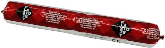 Elastotet Στόκος 600ml