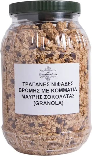 Crunchy Oat Flakes Pieces Of Dark Chocolate Granola 500 Gr