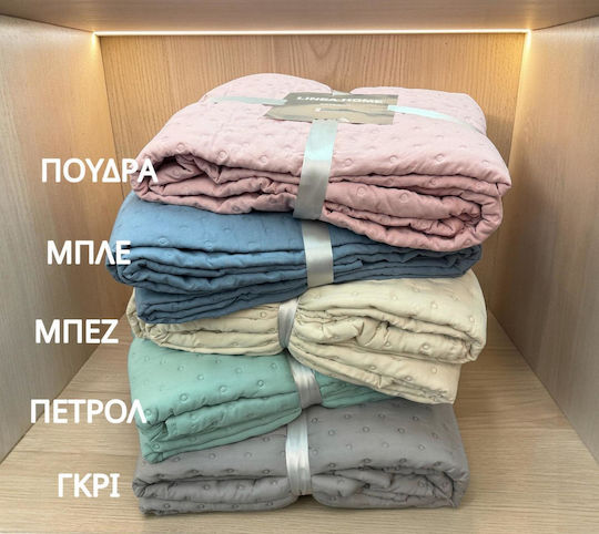 Linea Home Κουβερλί Υπέρδιπλο Πετρολ 220x240cm Linea Home Κουβερλί Υπέρδιπλο Πετρολ 220x240cm