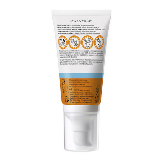 La Roche Posay UVMune 400 Αντηλιακή Κρέμα Προσώπου SPF50 50ml