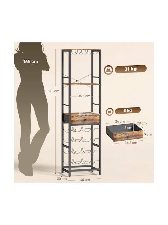 HomCom Free Standing Wine Rack and Cabinet Metallic Brown