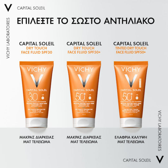 Vichy Ideal Soleil Fluid Matifiant Textură Uscată Cremă De Față Aproofă Pentru Plajă SPF30 50ml