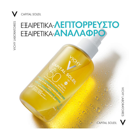 Vichy Capital Soleil Loțiune Hidratantă de Protecție Solară Rezistentă la Apă pentru Corp SPF50 Spray 200ml