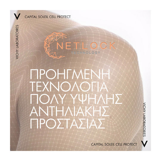 Vichy Capital Soleil Cell Protect Water Fluid Cremă de Protecție Solară pentru Corp SPF50 sub Formă de Spray 200ml