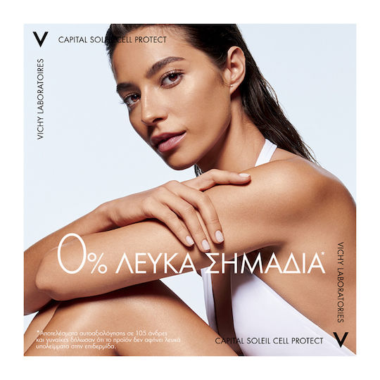 Vichy Capital Soleil Cell Protect Water Fluid Cremă de Corp cu Protecție Solară SPF30 Spray 200ml