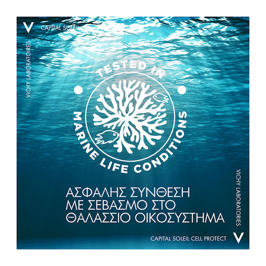 Vichy Capital Soleil Cell Protect Water Fluid Cremă de Corp cu Protecție Solară SPF30 Spray 200ml