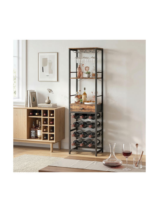 HomCom Free Standing Wine Rack and Cabinet Metallic Brown