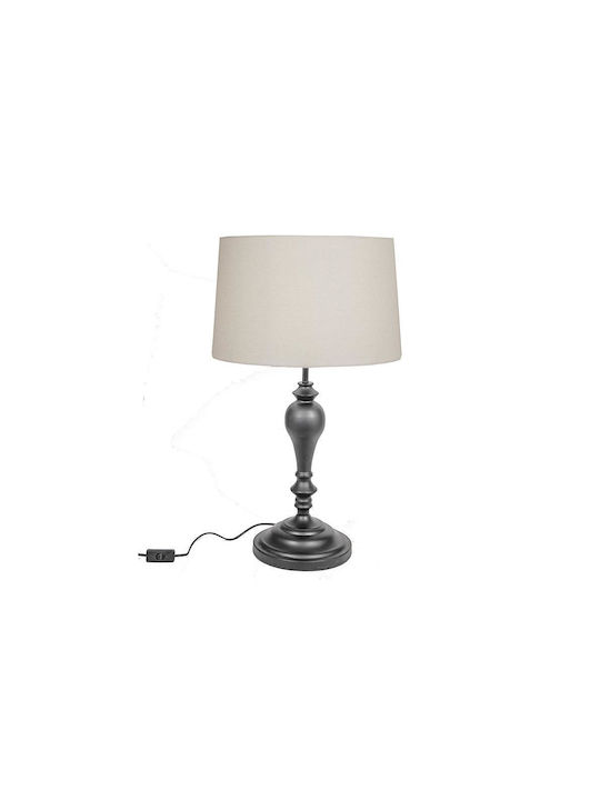 Zaros Metal Table Lamp with Beige Shade and Black Base