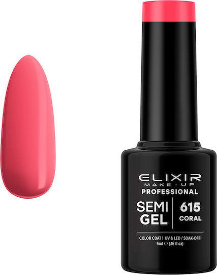 Elixir Semi Gel Ημιμόνιμο Βερνίκι Νυχιών 615 Coral 5ml