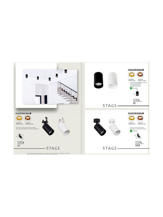Viokef Stage Double Spot with Socket GU10 in Black Color