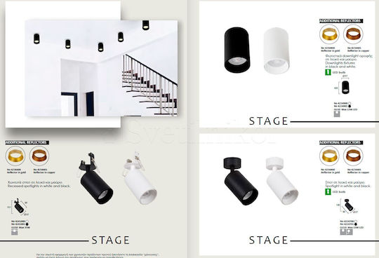 Viokef Stage Double Spot with Socket GU10 in Black Color