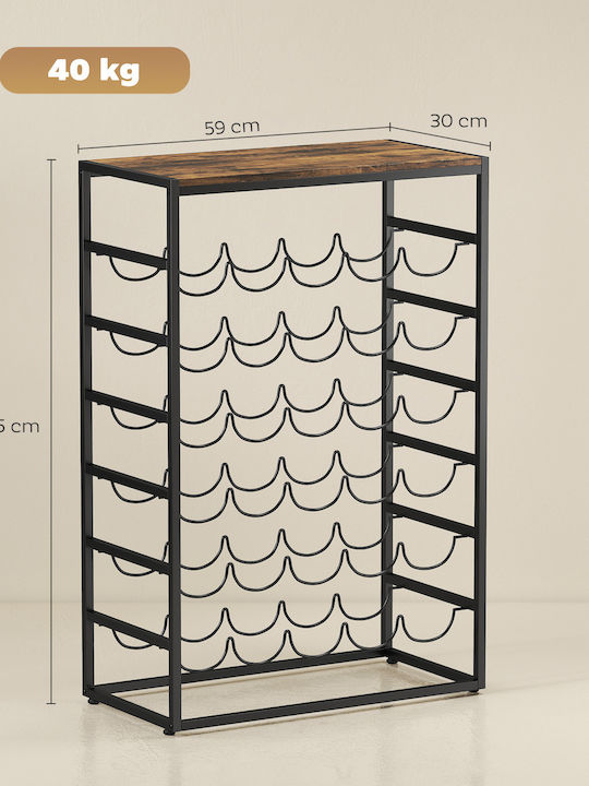 HomCom Επιδαπέδια Κάβα Ποτών Ξύλινη Καφέ 59x30x88.5εκ.