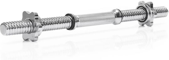Mâner Gantere 1x 2.2kg Diametru 28mm