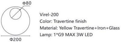Sun Light Wall Lamp with G9 Bulb Base Beige 20cm