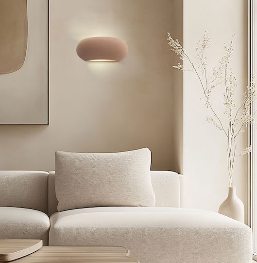 Viokef Anita Lamp Wall Orange