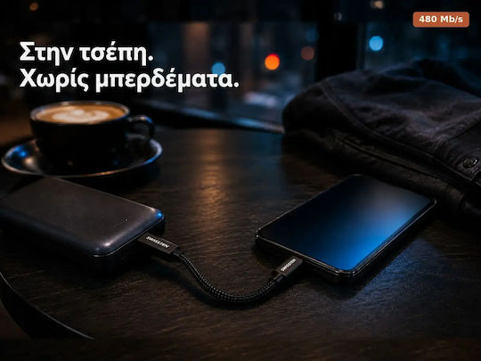 Swissten Cablu USB 2.0 Braided USB-C Masculin - USB-C 60W Negru 0.2m 71527208