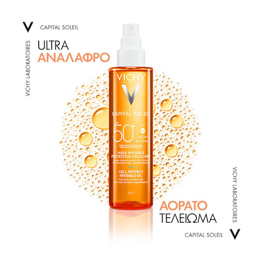 Vichy Capital Soleil Cell Protect Invisible Αδιάβροχο Αντηλιακό Λάδι Προσώπου & Σώματος SPF50 σε Spray 200ml
