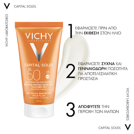 Vichy Ideal Soleil Wasserdicht Sonnencreme Creme Gesicht SPF50+ 50ml