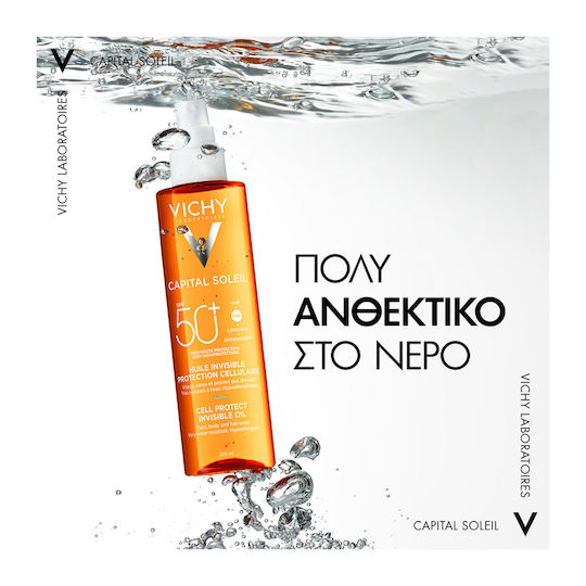 Vichy Capital Soleil Cell Protect Invisible Αδιάβροχο Αντηλιακό Λάδι Προσώπου & Σώματος SPF50 σε Spray 200ml