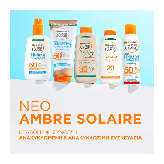 Garnier Ambre Solaire Sensitive Advanced Netlock Водоустойчив Слънцезащитен Крем За Тяло SPF50 Спрей 200мл