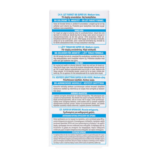 Garnier Ambre Solaire Sensitive Advanced Αντηλιακή Λοσιόν Προσώπου SPF50 40ml