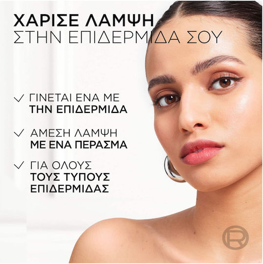 L'Oreal Paris Lumi Le Glow 630 Cream Chic за Тялото 6.5гр 5мл