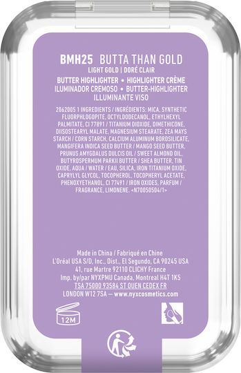 NYX Professional Makeup Buttermelt Butta Than Gold 5гр