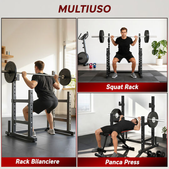Sportnow Half Rack χωρίς Βάρη