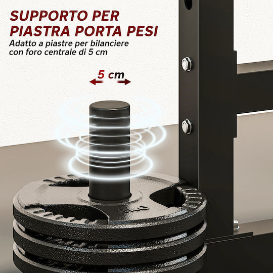 Sportnow Half Rack χωρίς Βάρη
