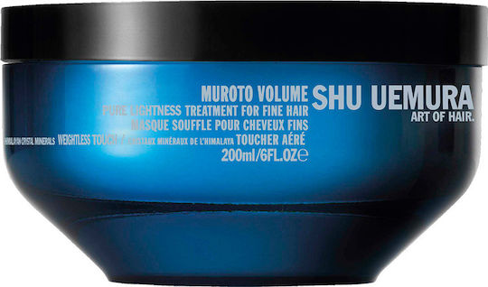 Shu Uemura Muroto Volume Pure Lightness Hair Mask for Repairing 200ml