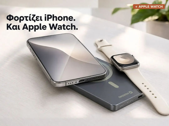 Swissten Fusion MagSafe Power Bank 5000mAh 20W με Θύρα USB-C Ασημί