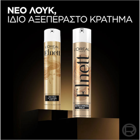 L'Oreal Paris Elnett Satin Liscissima Lac Pentru Fixare Ușoară 400ml