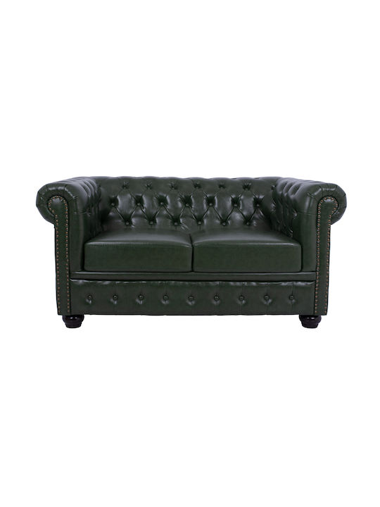 Living Room Set Mobar 3-Seater & 2-Seater & Armchair
