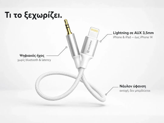 Swissten Lightning Auxiliary Cable Compatible Jack 3.5mm Nylon Braided 1.5m White