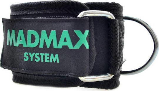 MadMax Δέστρα Αστραγάλων