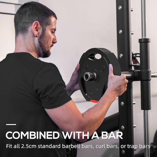 Sportnow Δίσκος 1 x 7.5kg Φ25mm με Λαβές