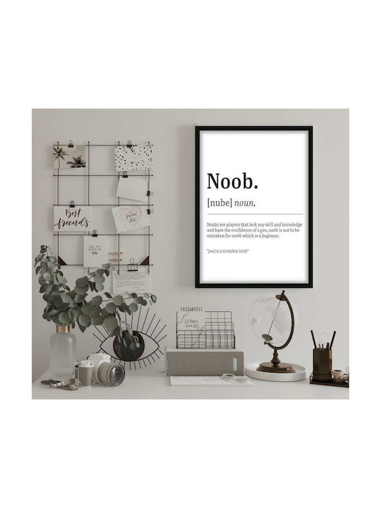 Gaming Poster Noob Gm132 40cm X 50cm Premium Μαύρο Ξύλινο Κάδρο