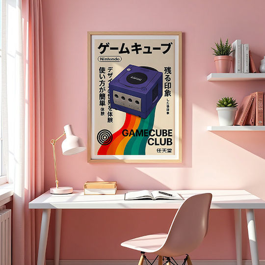 Gaming Poster Nintendo Gamecube Japanese Edition Gm2407 40cm X 50cm Premium Black Wooden Frame
